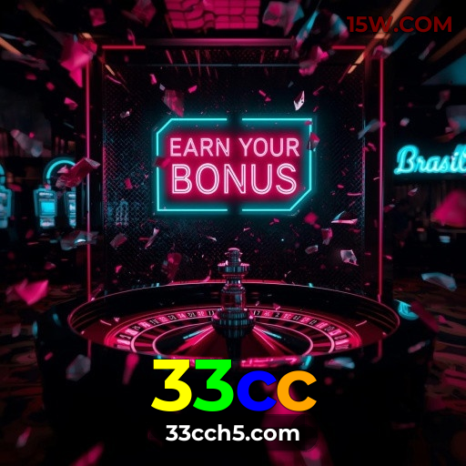 Top 10 Plataformas 2026: Por que a 33cc lidera o ranking?