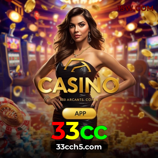 33cc: Slots com Depósito de 1 Real e Saque Rápido via Pix